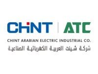 You are currently viewing وظائف لحملة البكالوريوس تعلن عنها  شركة شينت العربية