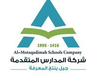 You are currently viewing وظائف أكاديمية وإدارية في عدة مدن تعل عنها شركة مدارس المتقدمة