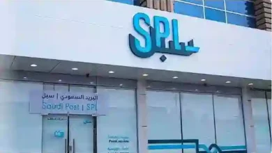 عاجل: البريد السعودي 'سبل' يحذر من رسالة نصية تقتضي الإبلاغ الفوري