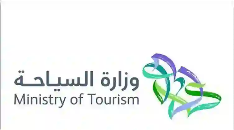 عاجل: السعودية تطلق إجراءات شاملة لترحيل حاملي هذه الأنواع من التأشيرات عبر المطارات والمنافذ الجوية والبرية والبحرية