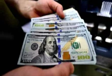 عاجل: تراجع جديد للريال السعودي أمام الجنيه المصري صباح الأحد