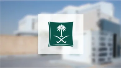 كريم.. وزارة التجارة تُوقف التعامل مع متجر إلكتروني شهير في السعودية بسبب صورة