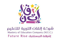 You are currently viewing وظائف تعليمية وإدارية تعلن عنها مدارس إتقان التربية