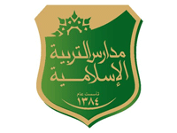 You are currently viewing وظائف تعليمية وإدارية تعلن عنها مدارس التربية الإسلامية