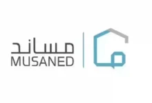 مساند يحدد حالات تمنع إلغاء أو تعديل تأشيرة العمالة المنزلية واسترجاع رسومها