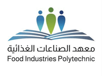 You are currently viewing وظائف إدارية وفنية وتقنية يعلن عنها معهد الصناعات الغذائية