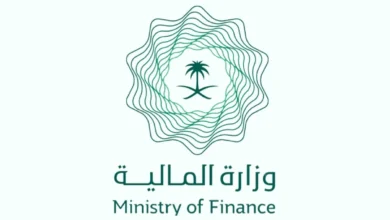 موعد صرف رواتب الشهر القادم والجهات الحكومية المشمولة بقرار وزارة المالية السعودية