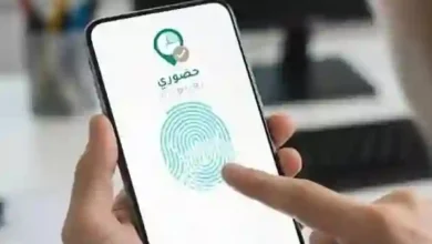 نظام جديد لرصد انضباط الطلاب والمعلمين في التعليم السعودية بدءًا من صباح الأحد دون الحاجة للبصمة أو الحضور المباشر