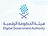 You are currently viewing وظيفة إدارية شاغرة تعلن عنها هيئة الحكومة الرقمية