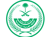 You are currently viewing وزارة الداخلية تعلن عن وظائف عسكرية برتبة (جندي)  للكادر النسائي