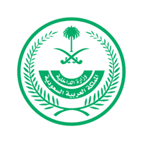 You are currently viewing وزارة الداخلية تعلن عن وظائف عسكرية برتبة (جندي)  للكادر النسائي