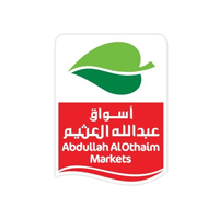You are currently viewing وظائف محاسب مبيعات لحملة الثانوية فما فوق تعلن عنها أسواق عبدالله العثيم