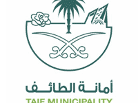 You are currently viewing وظائف بالنقل عبر منصة مسار تعلن عنها أمانة محافظة الطائف