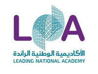 You are currently viewing الأكاديمية الوطنية الرائدة تعلن عن بدء التسجيل في برنامج التدريب المبتدئ بالتوظيف