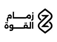 You are currently viewing وظائف موسمية لحج 1447هـ تعلن عنها شركة زمام القوة