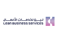 You are currently viewing شركة لين لخدمات الأعمال تعلن التسجيل في برنامج (بجدارة) لحديثي التخرج