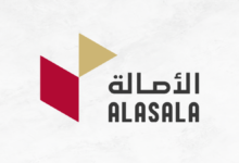 كليات الأصالة