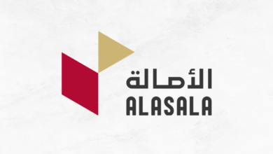 كليات الأصالة