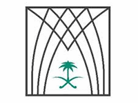 You are currently viewing مركز الدراسات والبحوث القانونية يعلن التقديم في برنامج مستشار المستقبل لحديثي التخرج