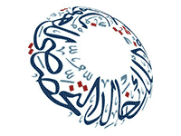 You are currently viewing وظائف إدارية وطبية يعلن عنها مستشفى الملك خالد التخصصي للعيون