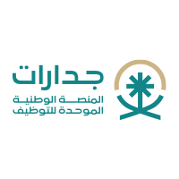 You are currently viewing أكثر من 690 وظيفة مساعد إداري تعلن عنها منصة جدارات