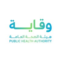 You are currently viewing وظائف شاغرة للجنسين عبر (جدارات) تعلن عنها هيئة الصحة العامة (وقاية)