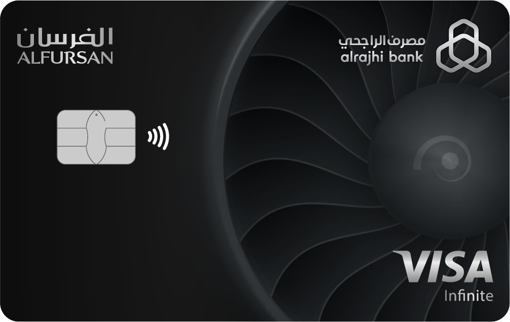 بطاقة الفرسان إنفينيت الراجحي