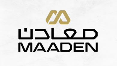 شركة التعدين العربية السعودية